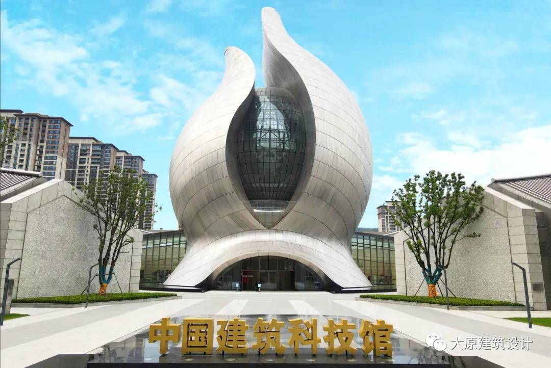 好城市 好房子 助力中国建造——中国建筑科技展惊艳亮相
